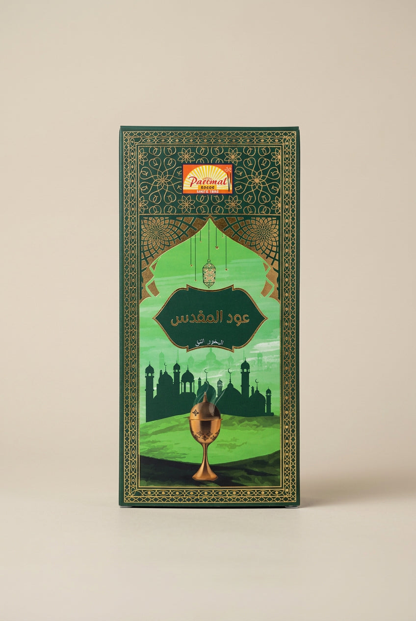 Bakhour al Mouqadas Bâtonnets d'encens – Parimal – Boîte de 6 paquets