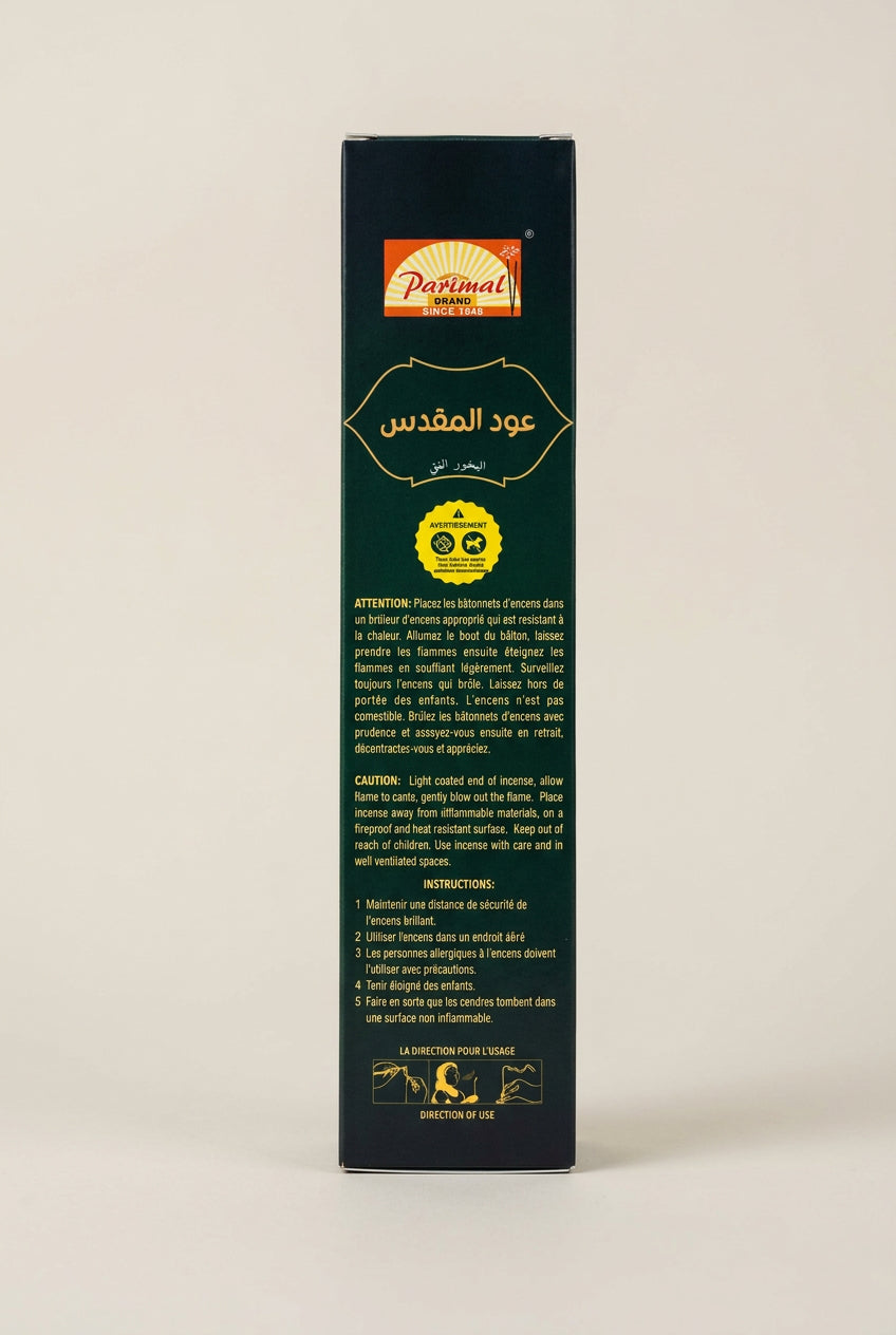 Bakhour al Mouqadas Bâtonnets d'encens – Parimal – Boîte de 6 paquets