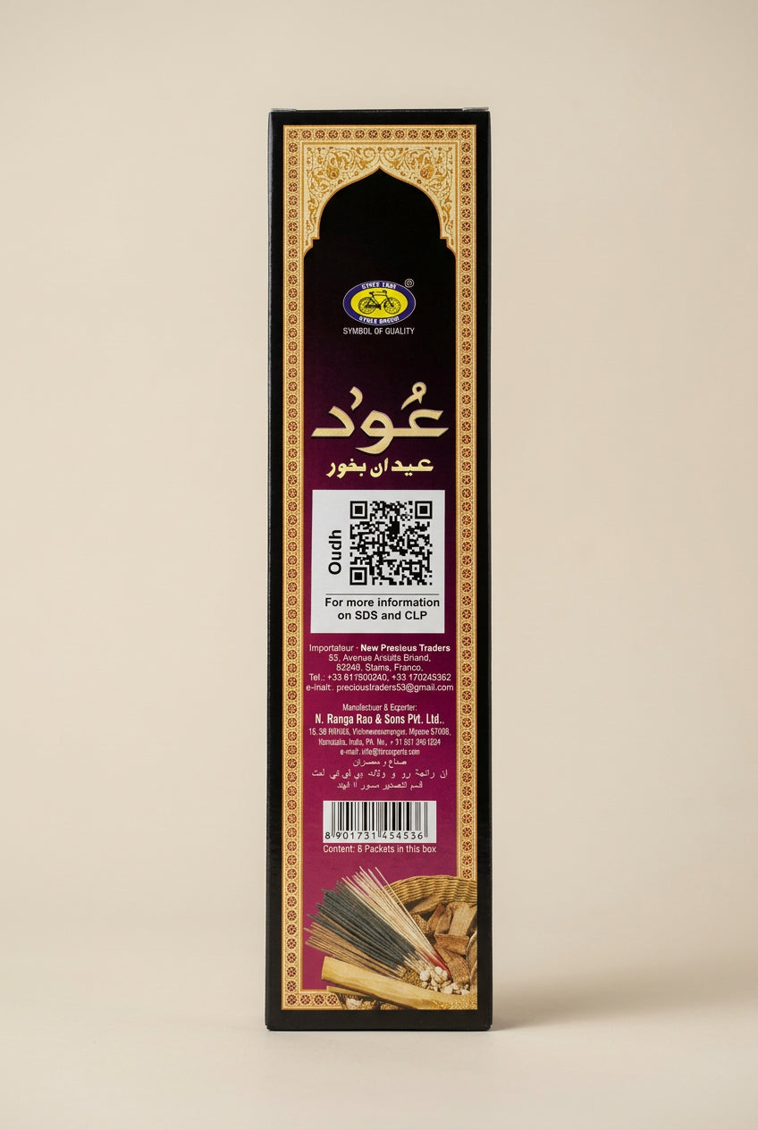 Oudh Bâtonnets d'encens – Cycle – Boîte de 6 paquets