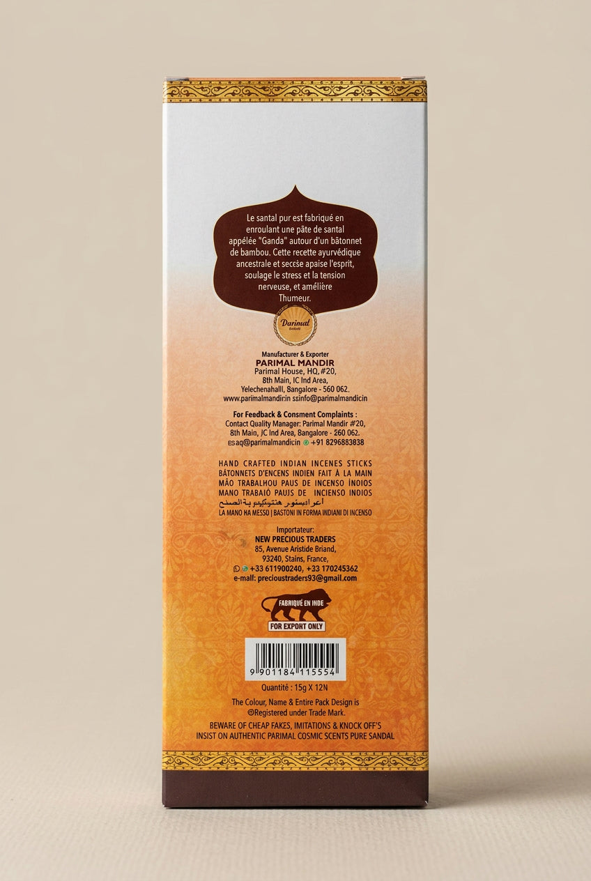 Pur Santal Bâtonnets d’encens – Cosmic Scents par Parimal – Boîte de 12 paquets