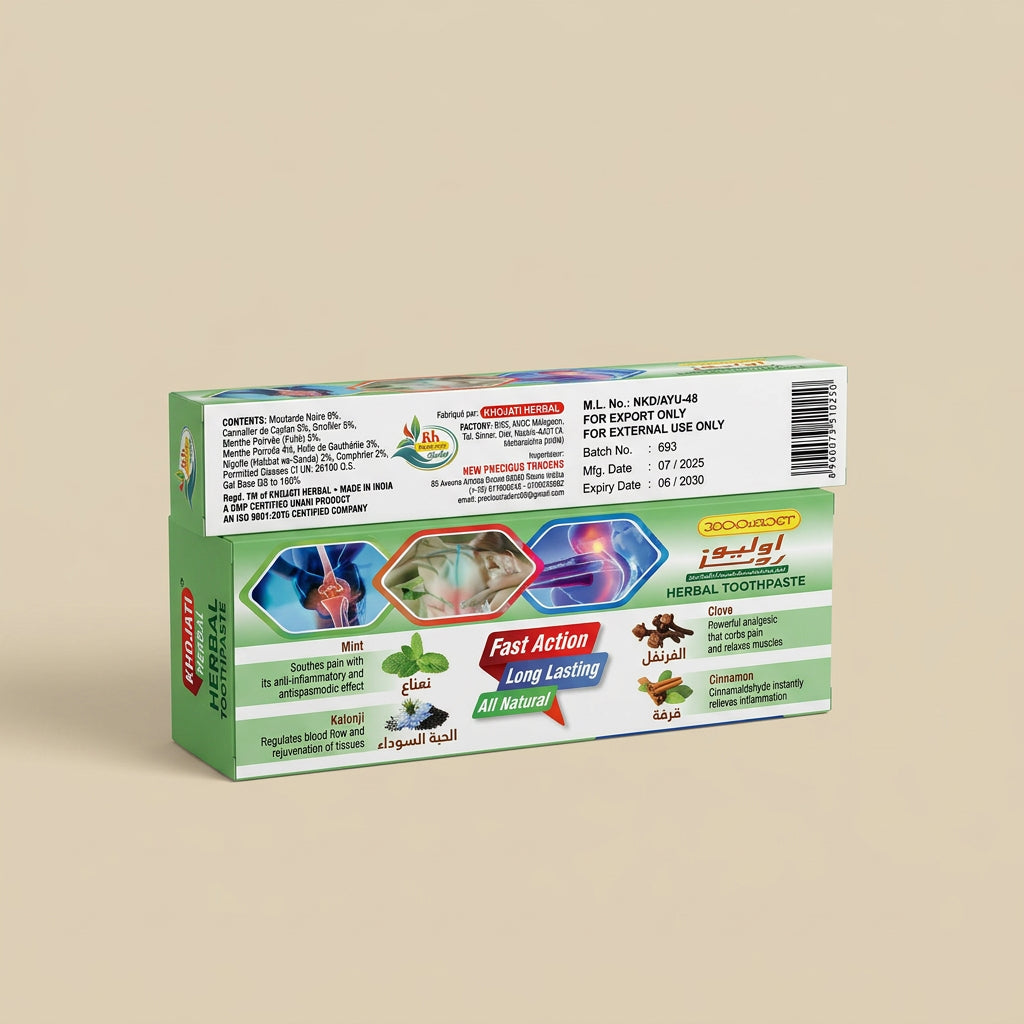 Gel de Massage Herbeux – Oleo Rheuma (40g)